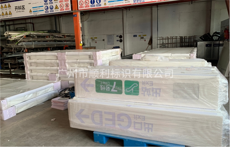 員工風采19 員工風采19